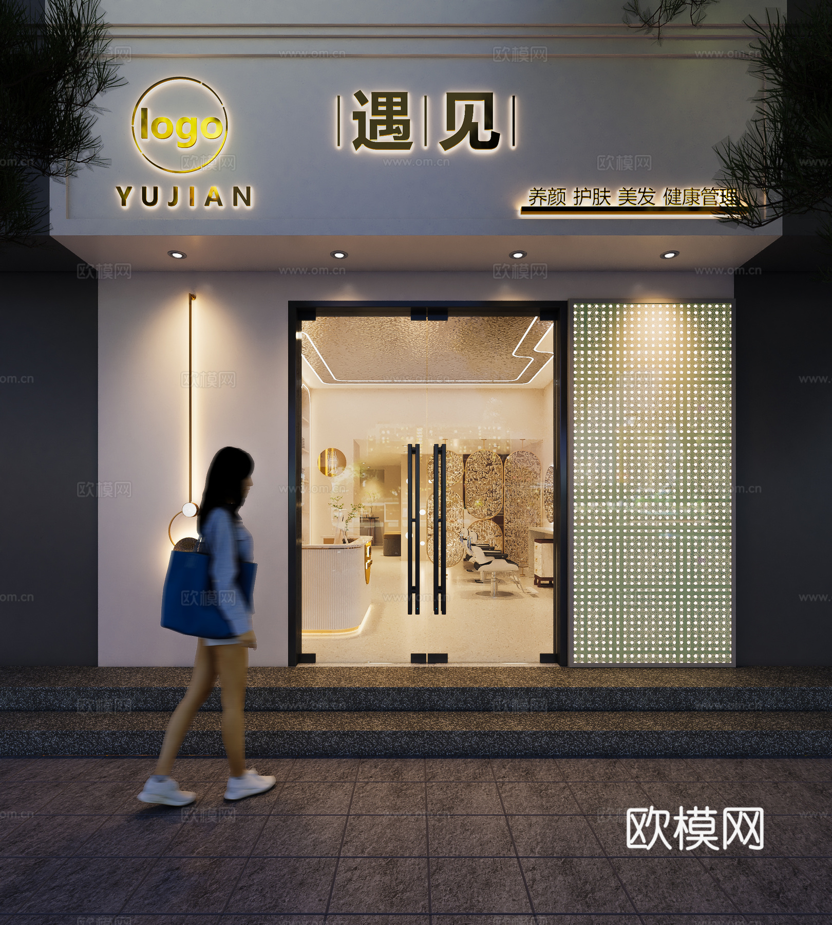 现代美容美发门头3d模型