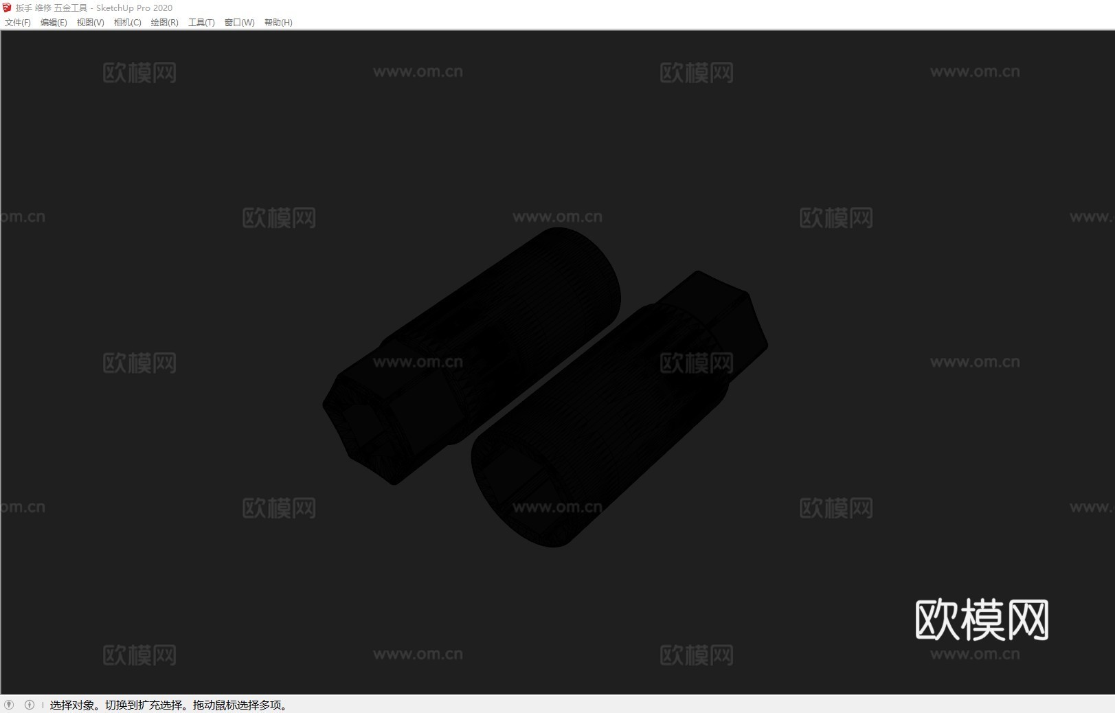 扳手 维修 五金工具su模型