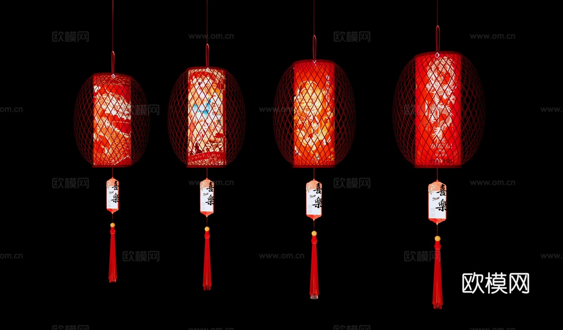 中式新年灯笼 元宵花灯 节庆装饰灯 红灯笼 节日灯彩 传统礼su模型