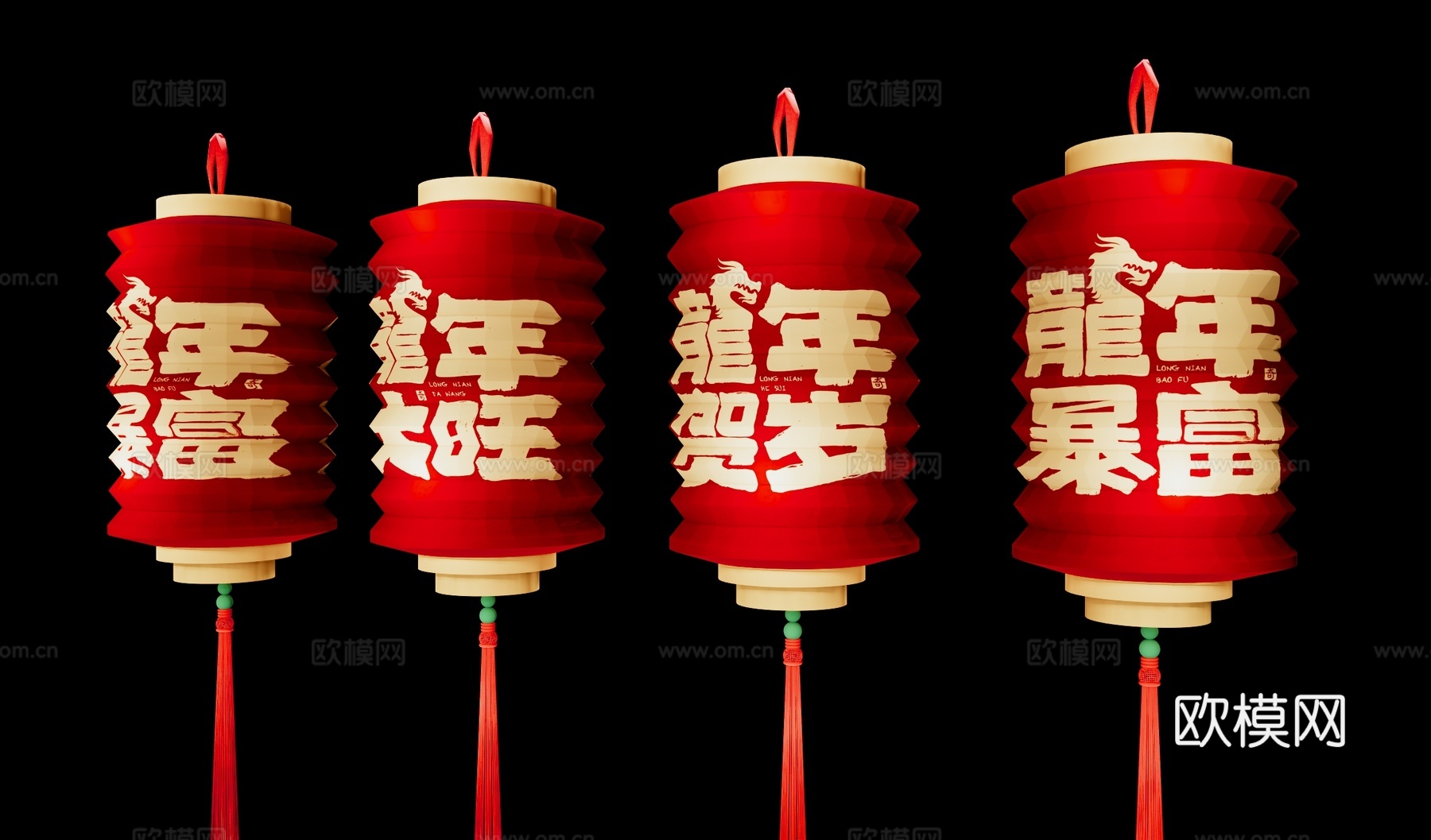 新年灯笼 元宵花灯 节庆装饰灯 红灯笼 节日灯彩 传统礼灯su模型