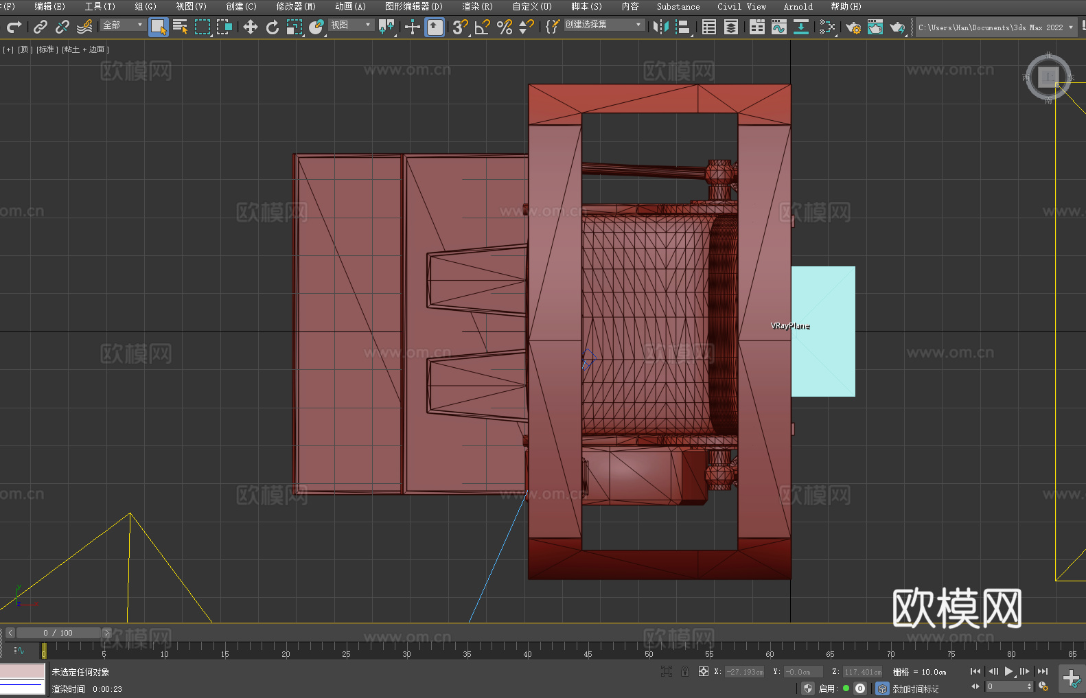 驾驶舱 操作台 座椅组件 设备座椅 座椅3d模型