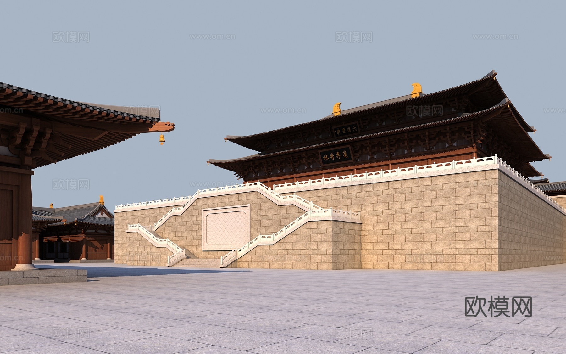 新中式大雄宝殿 宝塔古寺庙 古建塔楼建筑3d模型