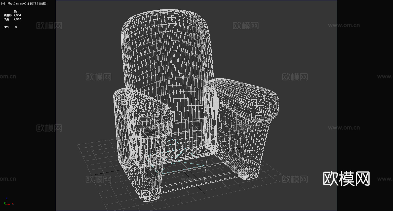 沙发椅 扶手椅 椅子3d模型