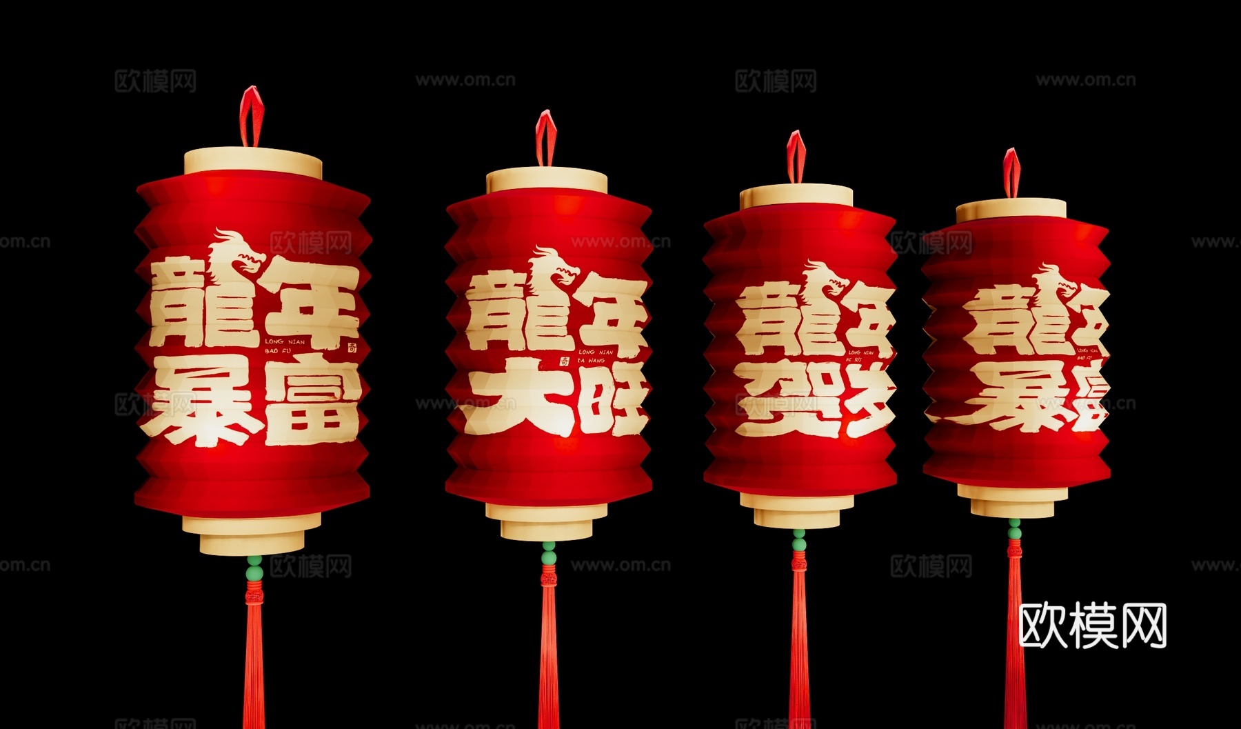 新年灯笼 元宵花灯 节庆装饰灯 红灯笼 节日灯彩 传统礼灯su模型