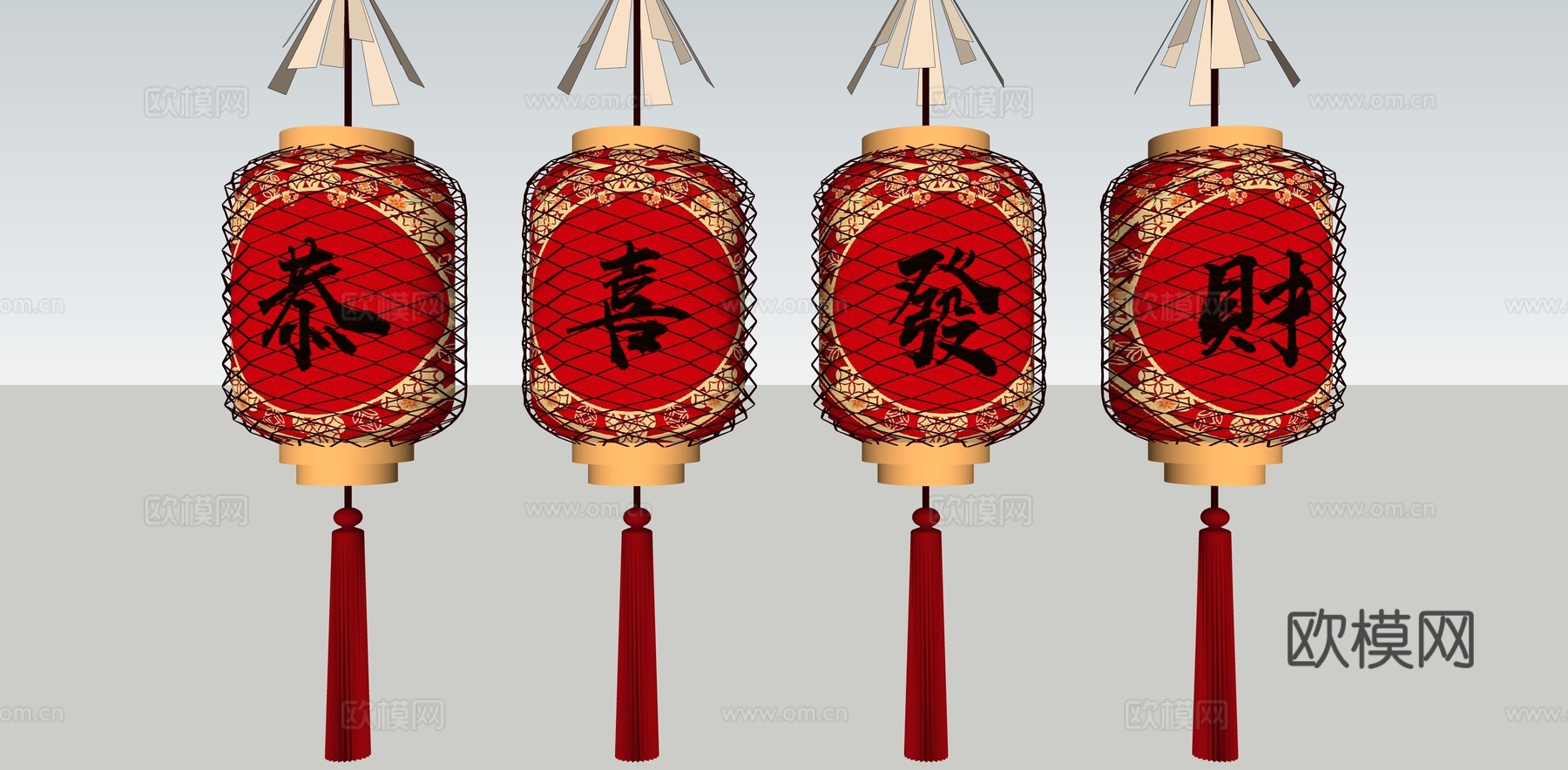 中式新年灯笼 元宵花灯 节庆装饰灯 红灯笼 节日灯彩su模型