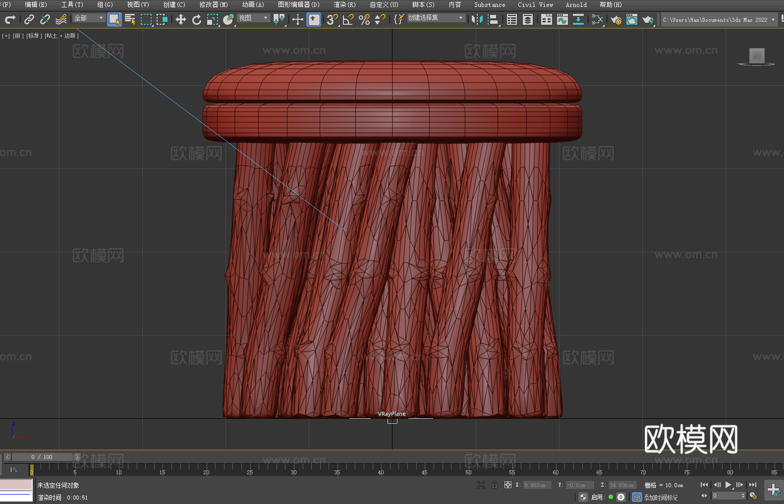 凳子 木凳 坐凳 圆凳3d模型