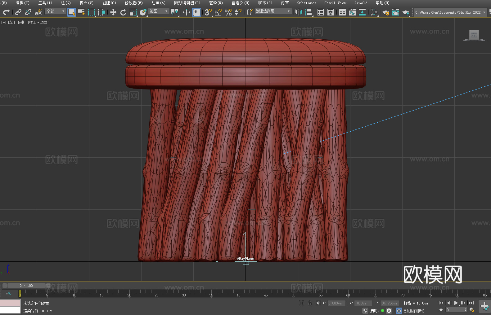 凳子 木凳 坐凳 圆凳3d模型