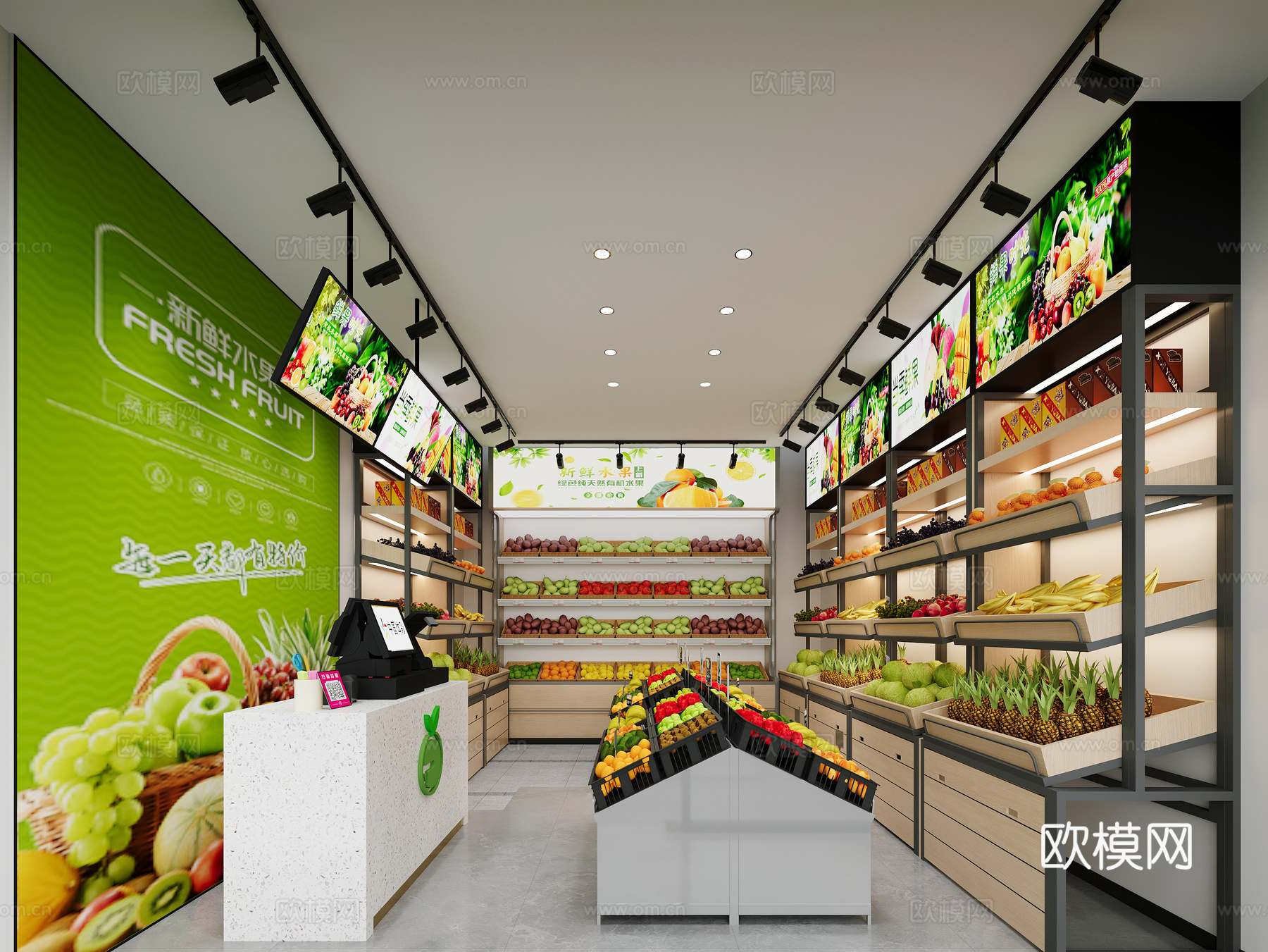 现代水果店3d模型