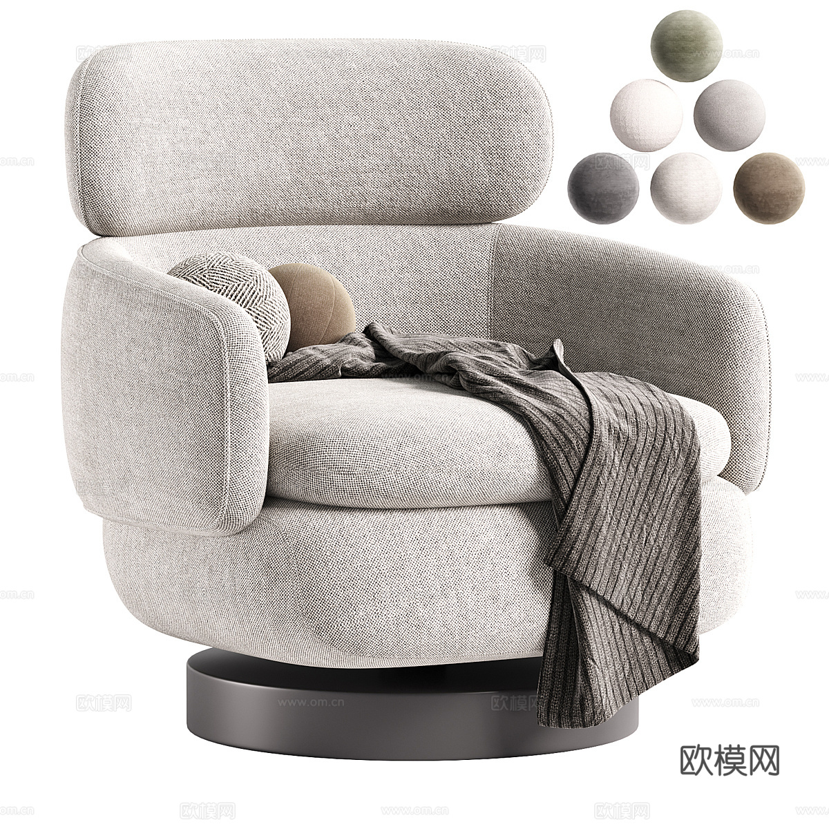 现代意式轻奢布艺扶手椅3d模型