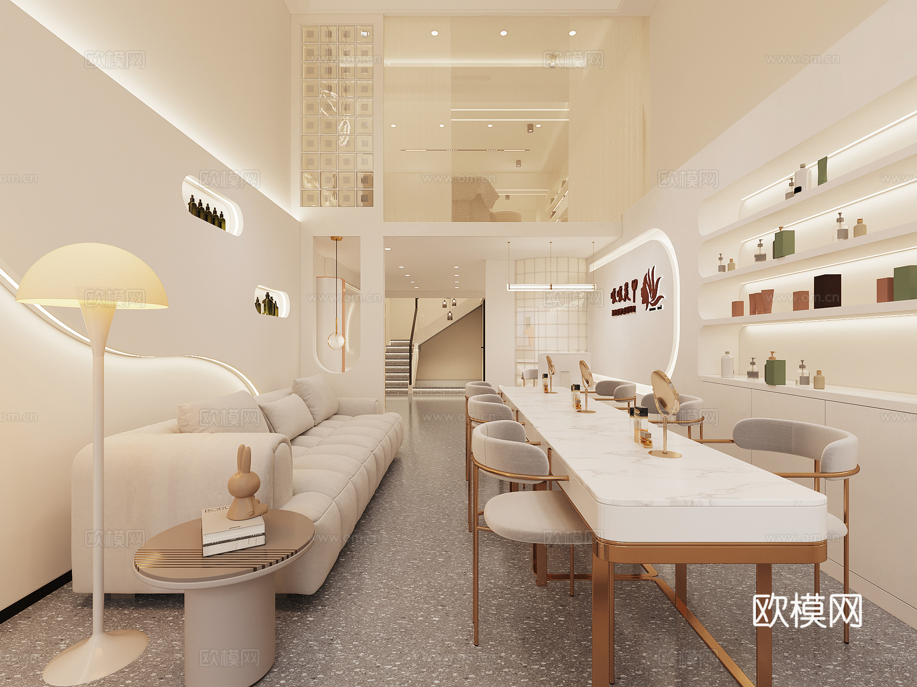 奶油美容美甲店3d模型