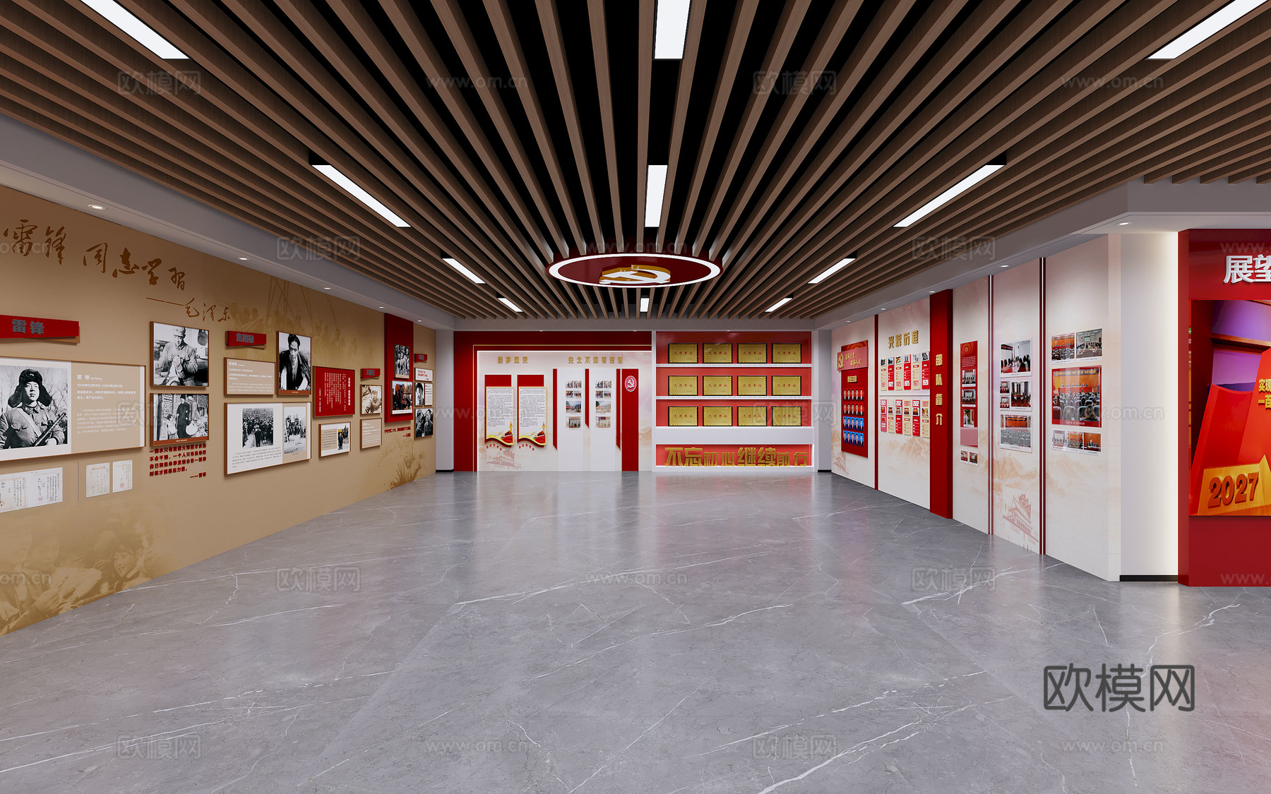 现代党建展厅  历史展厅3d模型