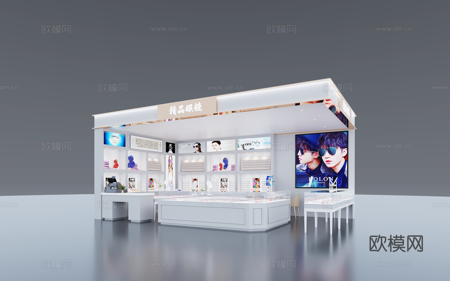 现代眼镜店3d模型