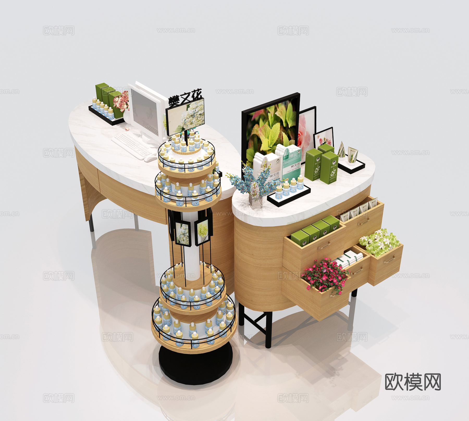 现代护肤品展柜 化妆品装饰柜展示柜陈列柜展架3d模型