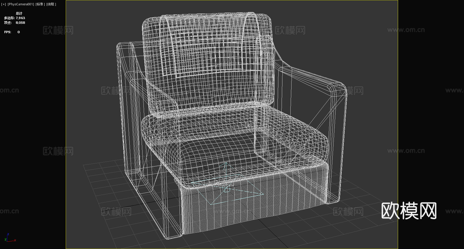 沙发椅 单人沙发 休闲椅 扶手椅 椅子3d模型