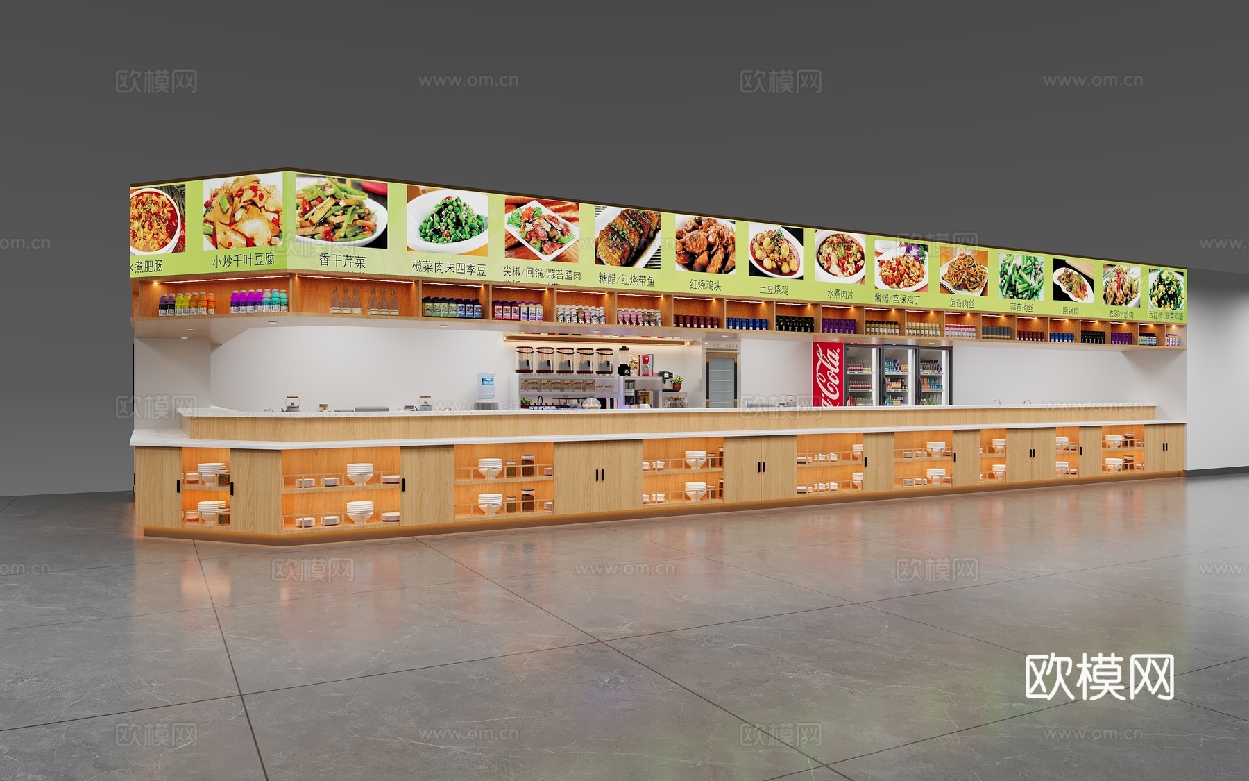 现代快餐店  明档3d模型