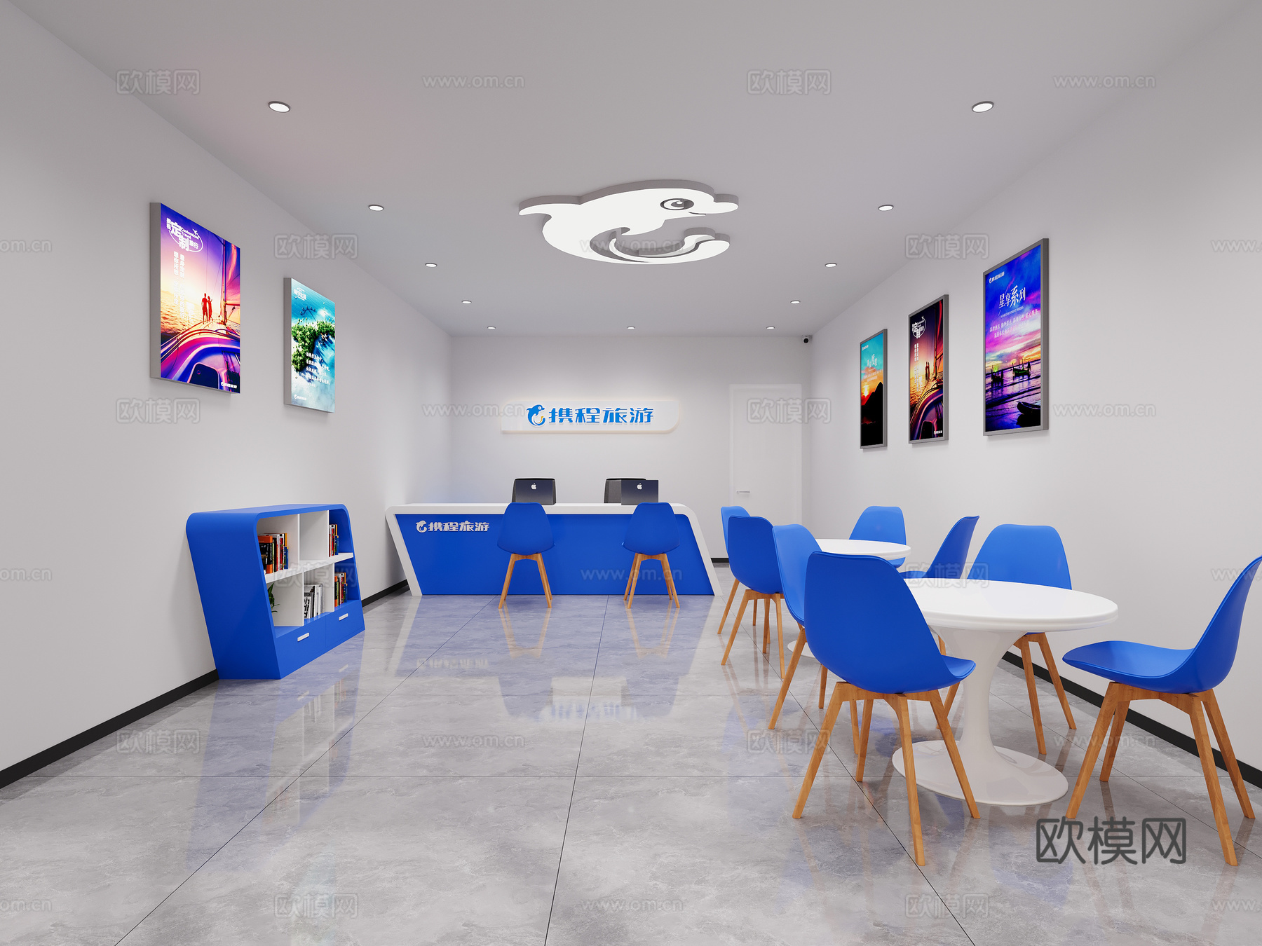 携程旅行   携程旅游3d模型