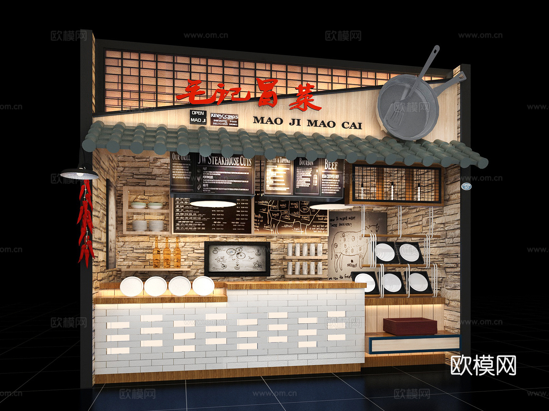 餐饮美食门店3d模型