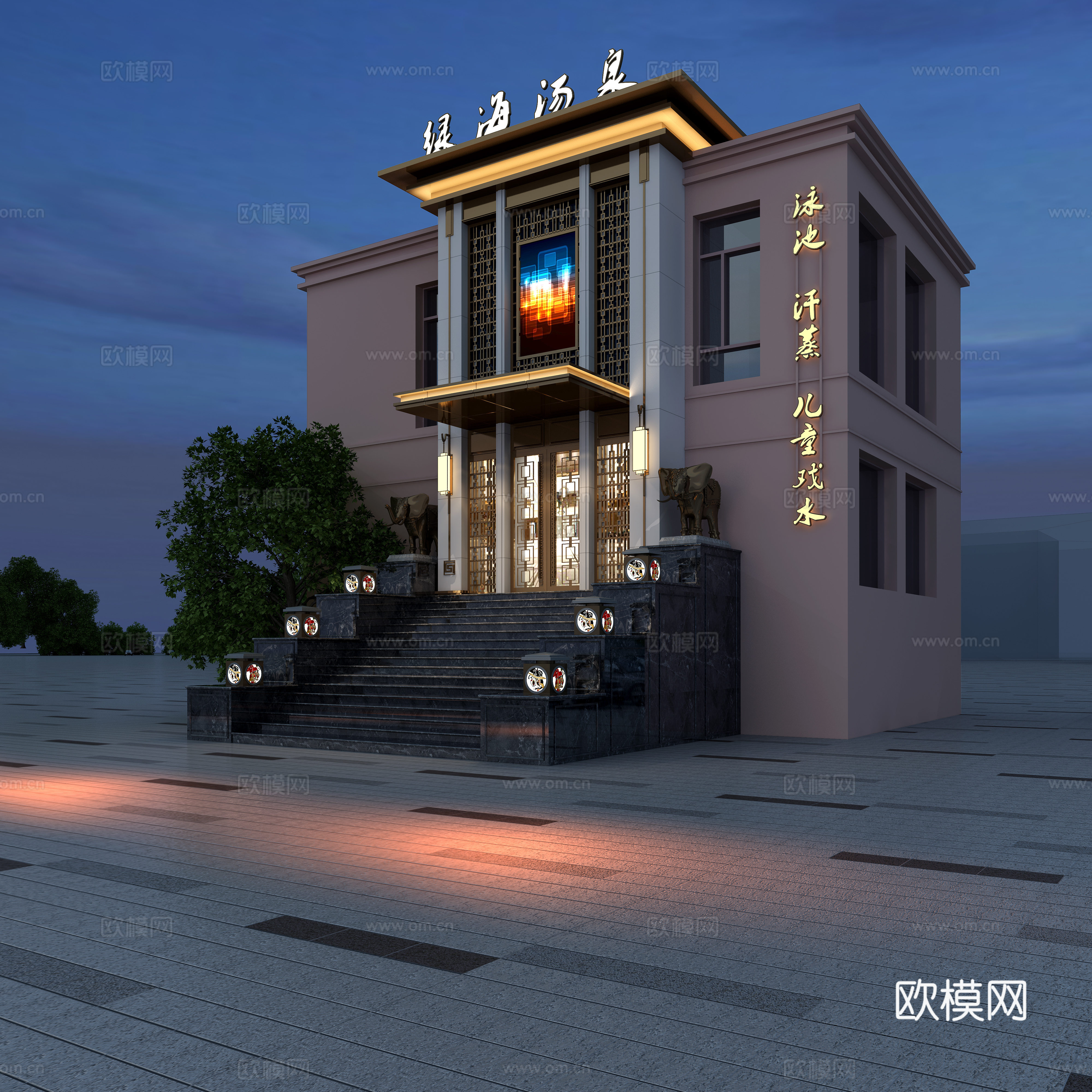 外立面3d模型