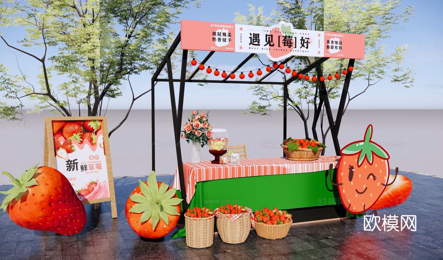 现代草莓水果摊位 网红商业街 展架 网红集市摊位 售货摊 水su模型