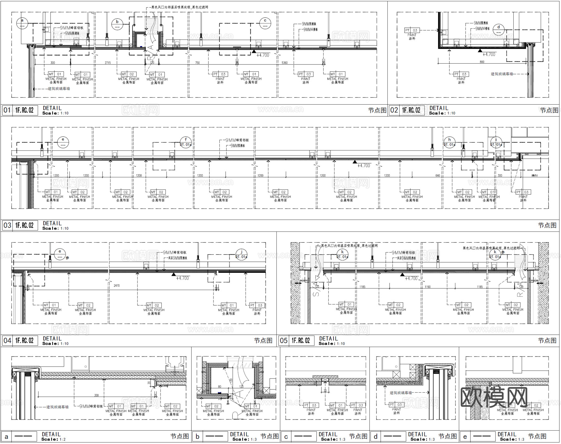 DIA丹健国际-天津中海十里观澜售楼处营销中心施工图-实景图cad施工图