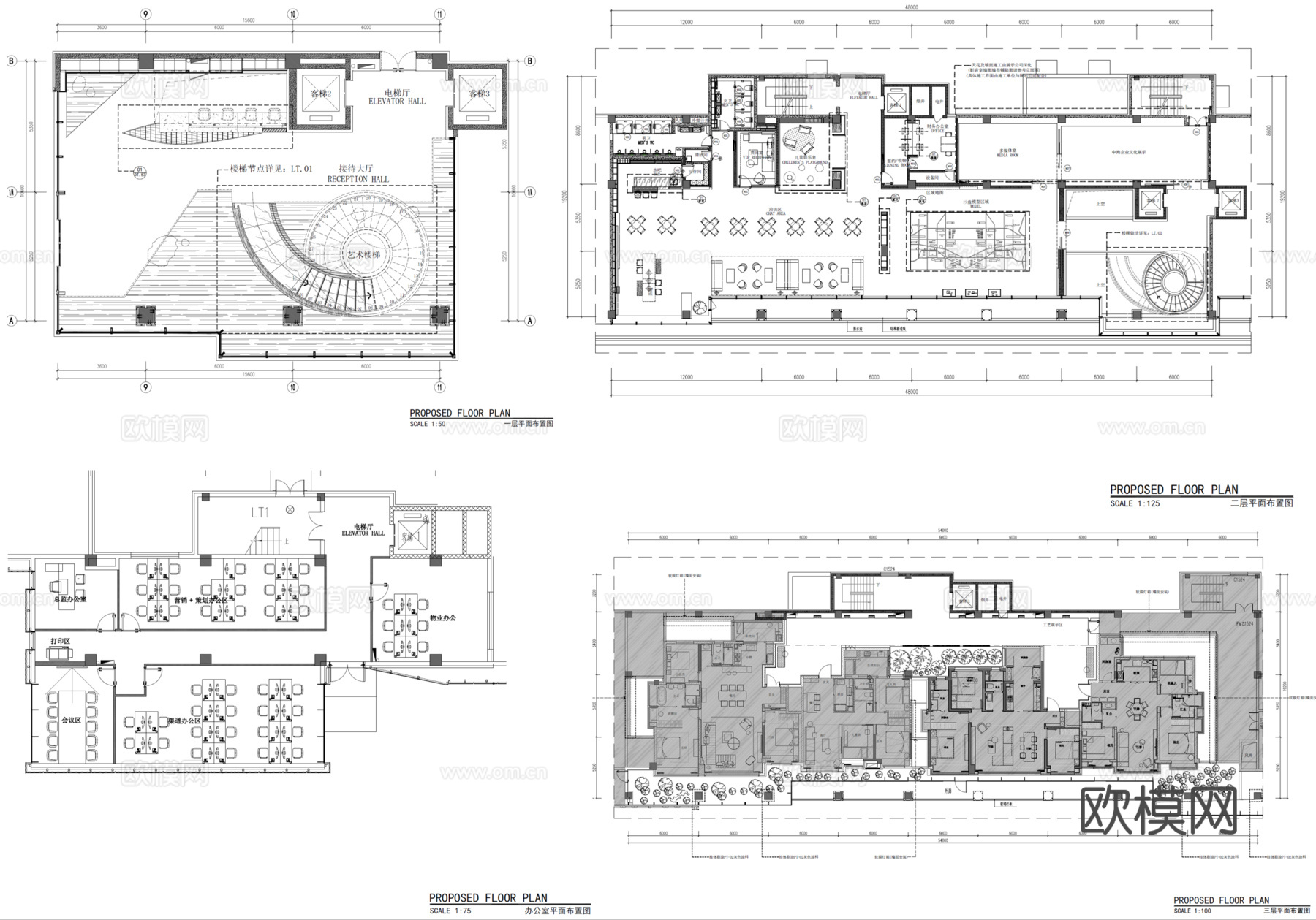 DIA丹健国际-天津中海十里观澜售楼处营销中心施工图-实景图cad施工图