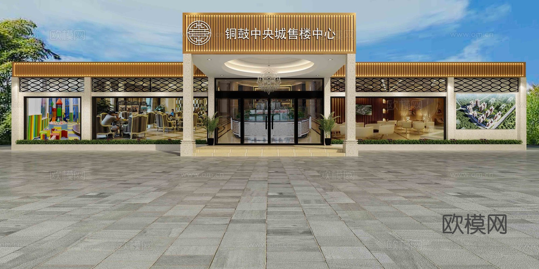 现代售楼处外立面 售楼部门头 商业建筑3d模型