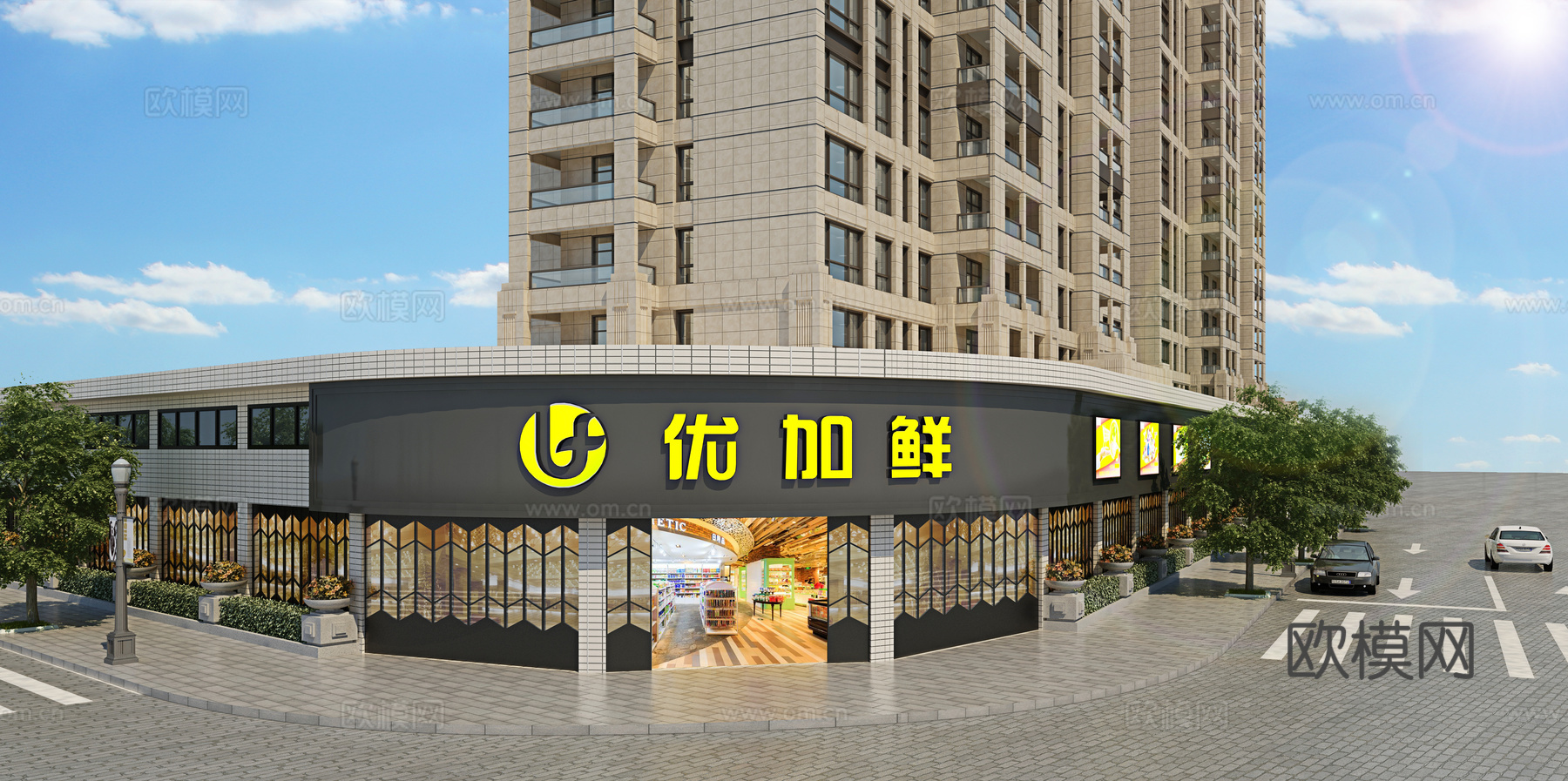 现代门头门面 生活超市3d模型