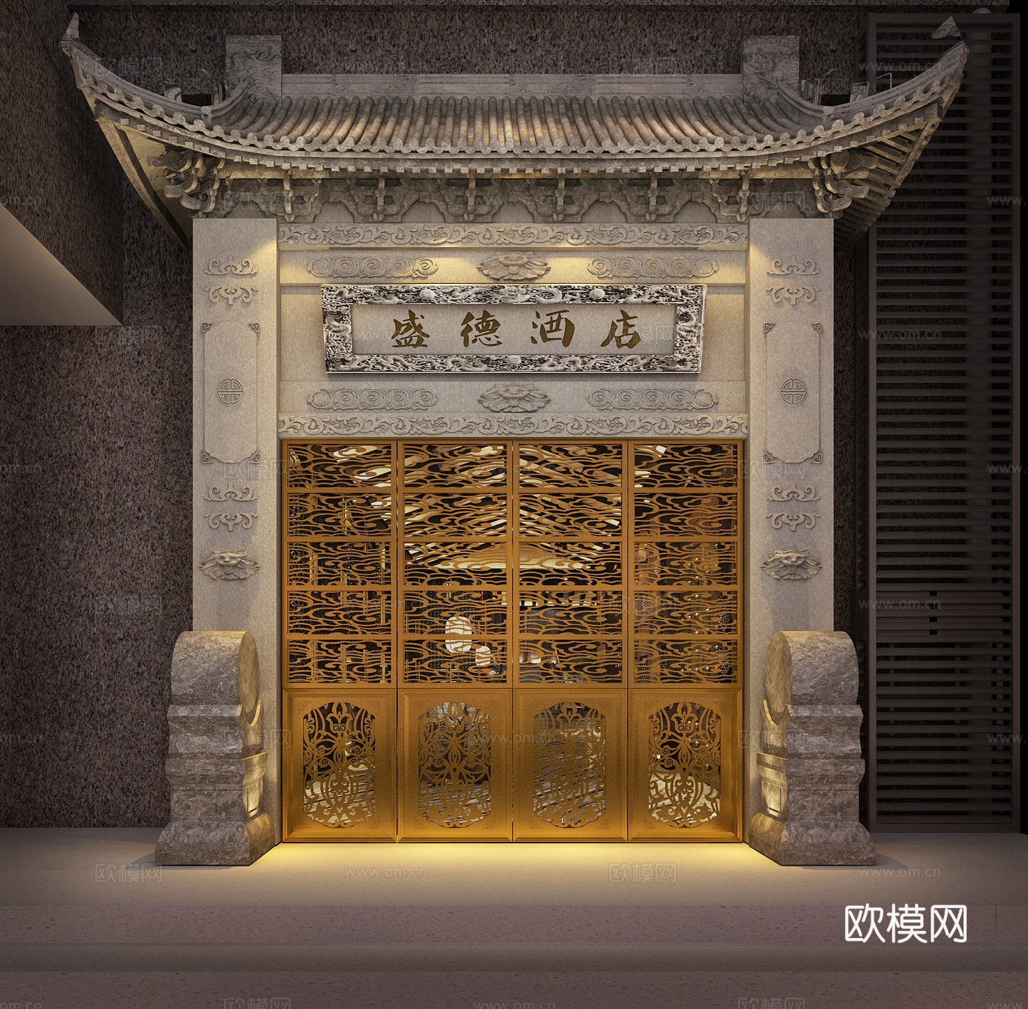 现代酒店门头 门厅 门面屋檐中式构件龙口屏风隔断3d模型