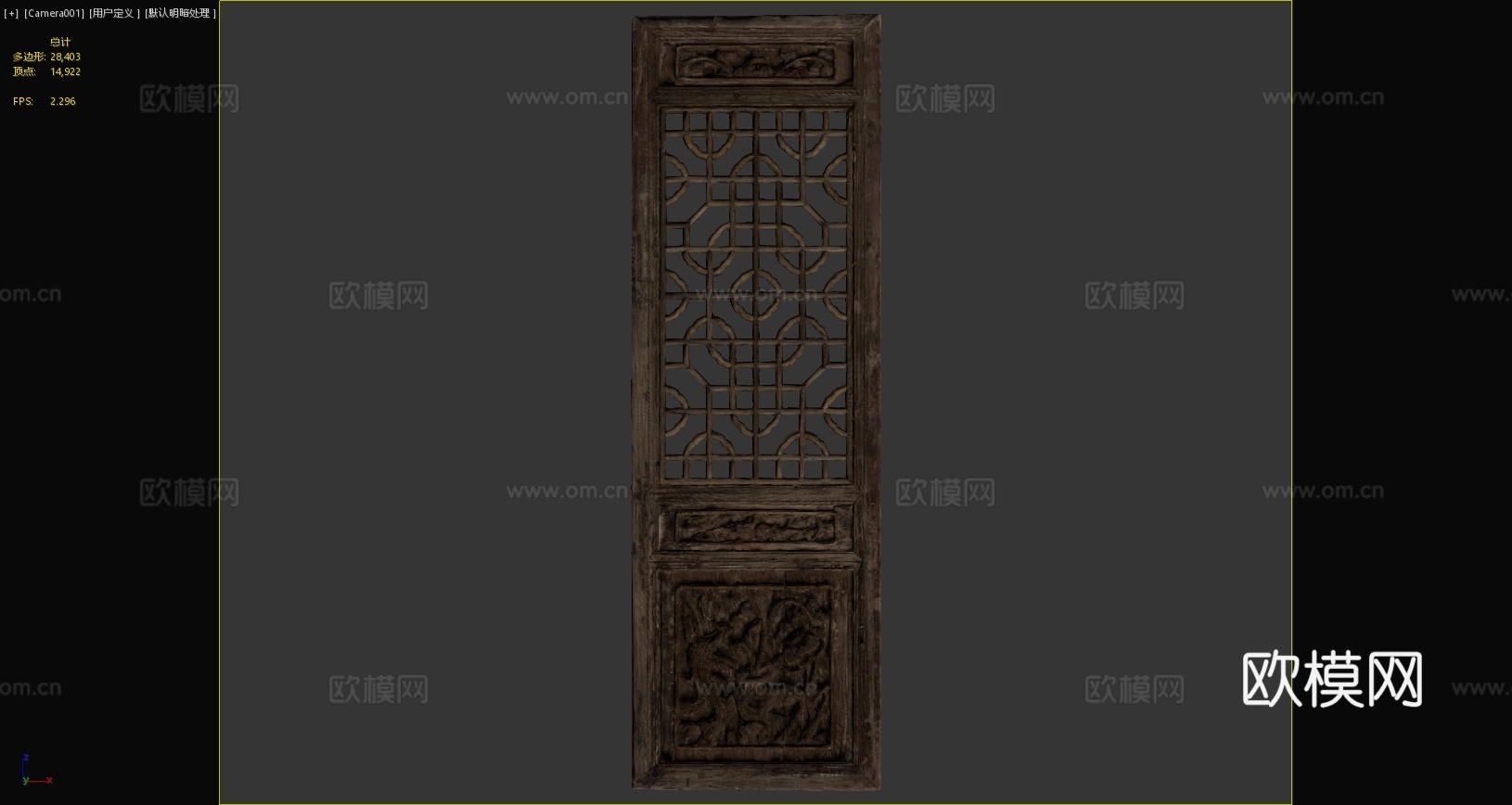 中式门板中式雕花雕刻造型木墙板中式窗花3d模型