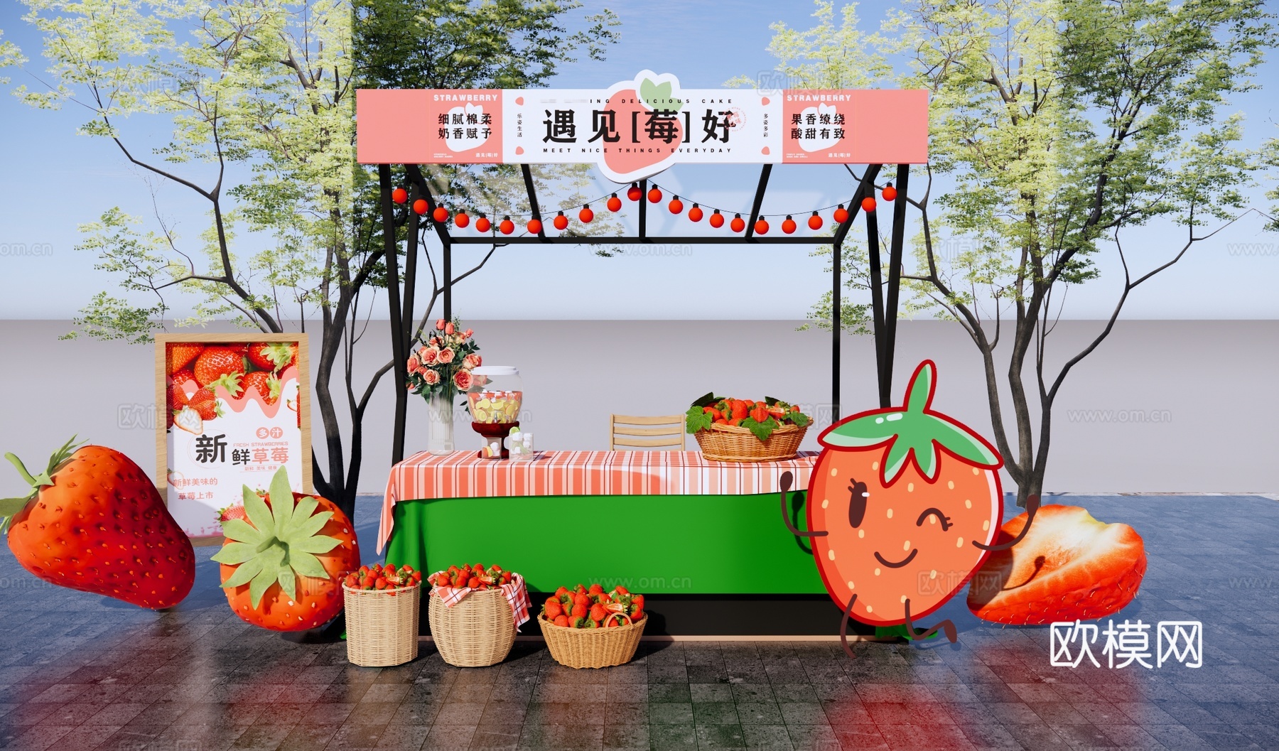 现代草莓水果摊位 网红商业街 展架 网红集市摊位 售货摊 水su模型