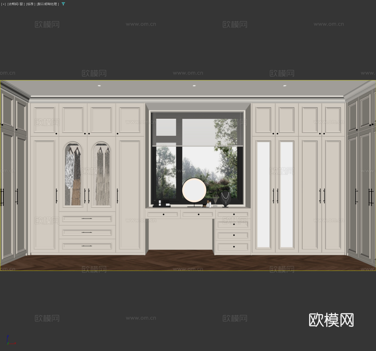 法式衣帽间衣柜 法式定制化妆柜 法式水波纹衣柜 化妆饰品摆件3d模型