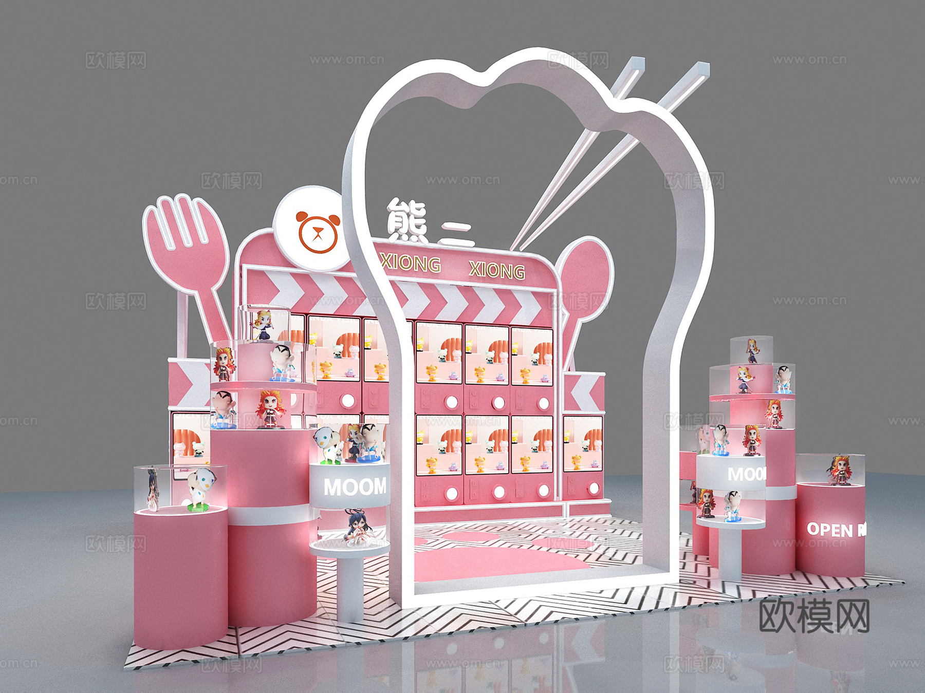 潮玩娃娃机店3d模型