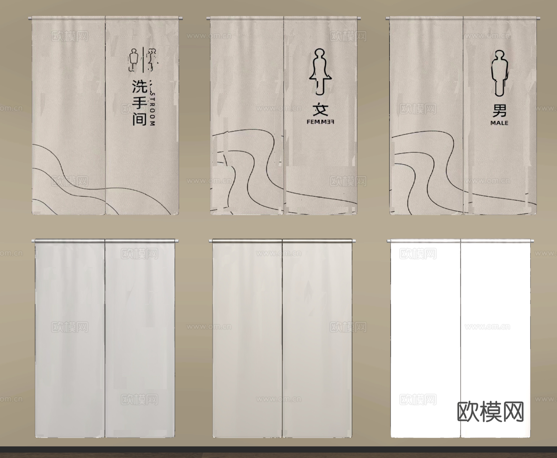 现代门帘 窗帘 布艺 卫生间门帘su模型