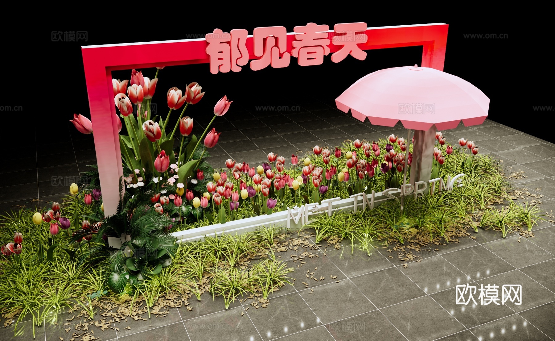 现代春天郁金香美陈 鲜花美陈 春季氛围 网红打卡拍照 商场郁su模型