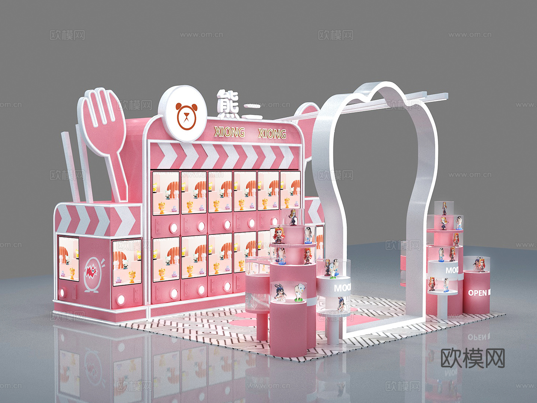 潮玩娃娃机店3d模型