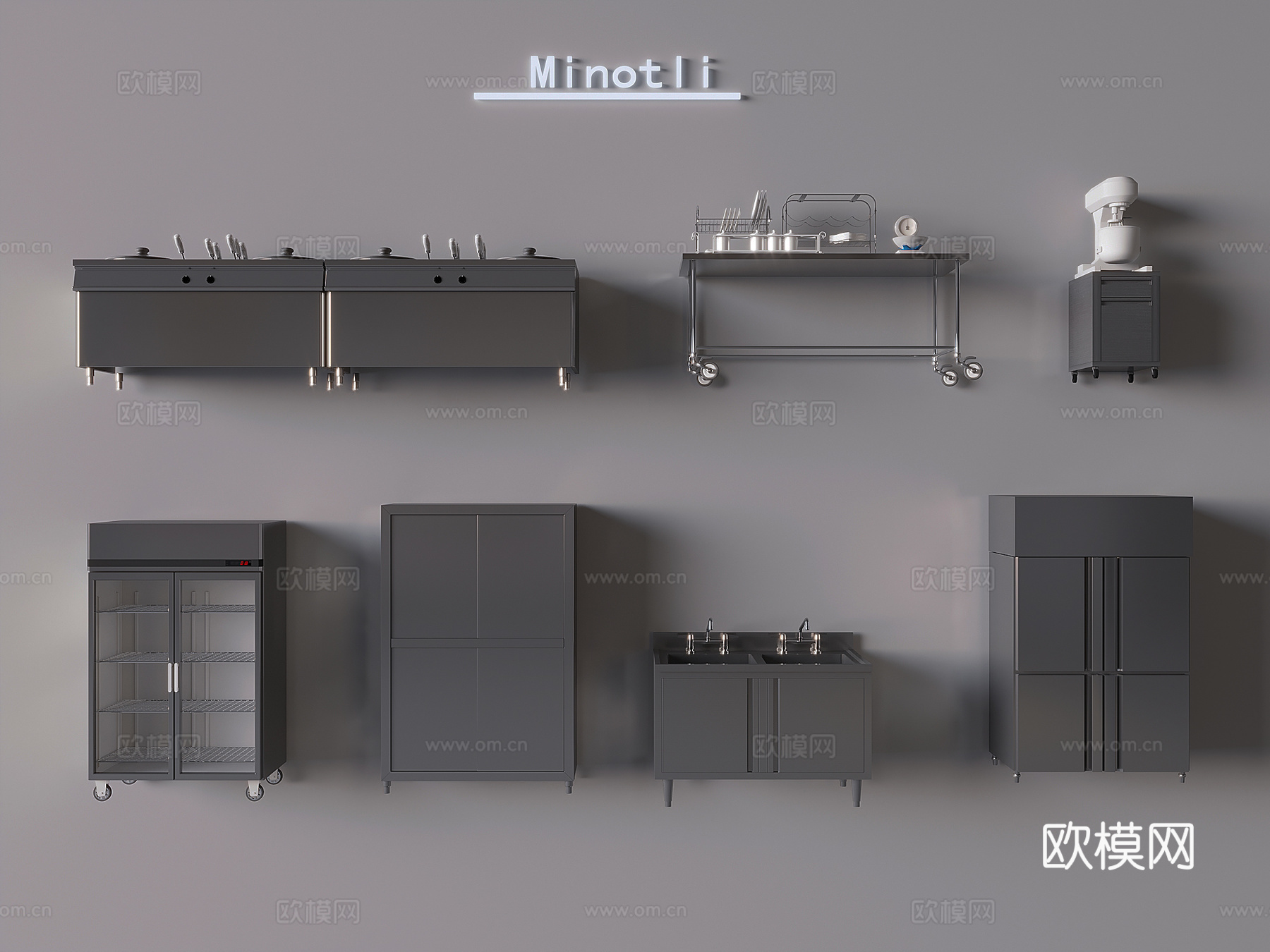 厨具厨房用品 后厨用品su模型