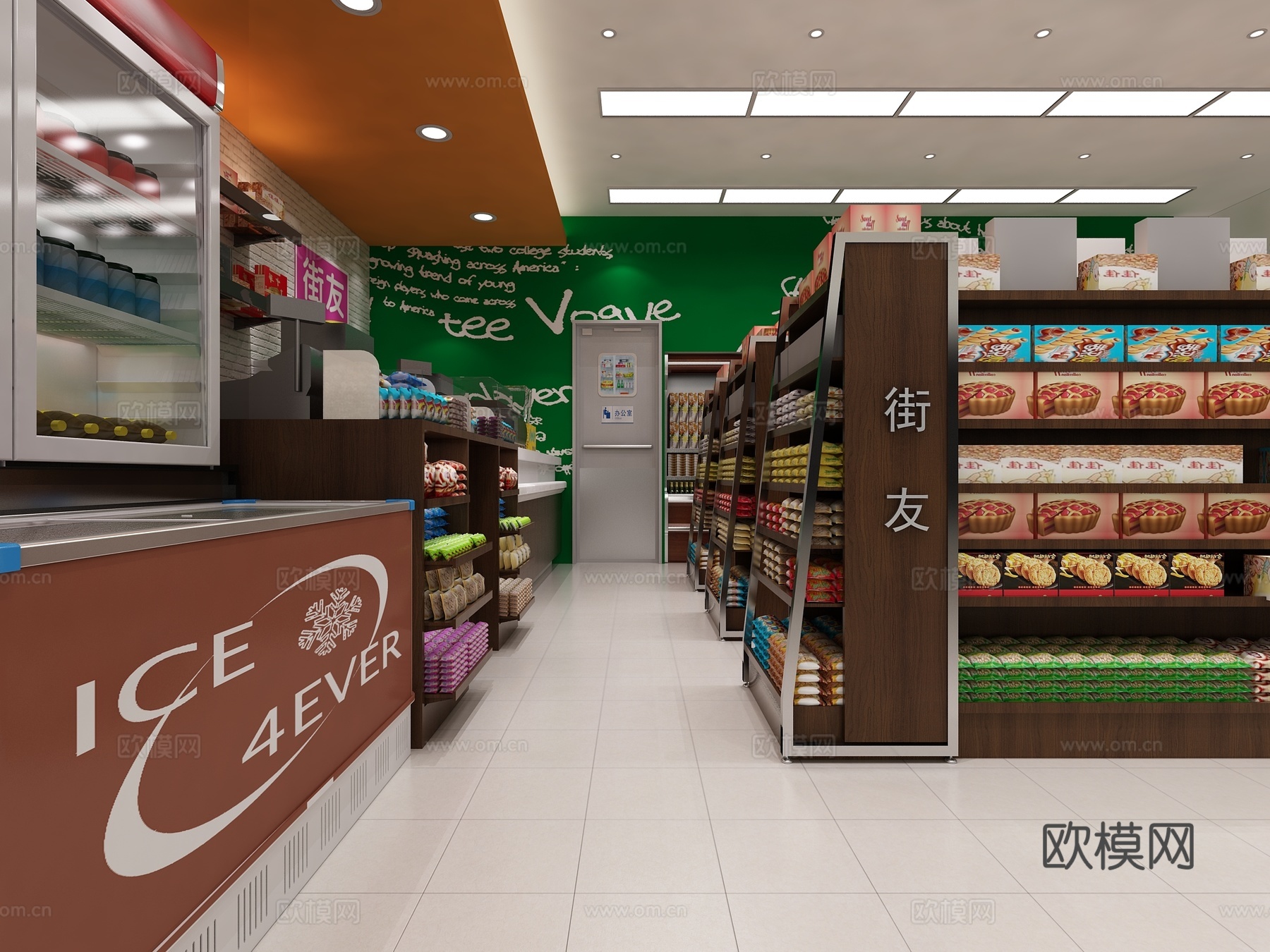 现代街友便利店 零食3d模型