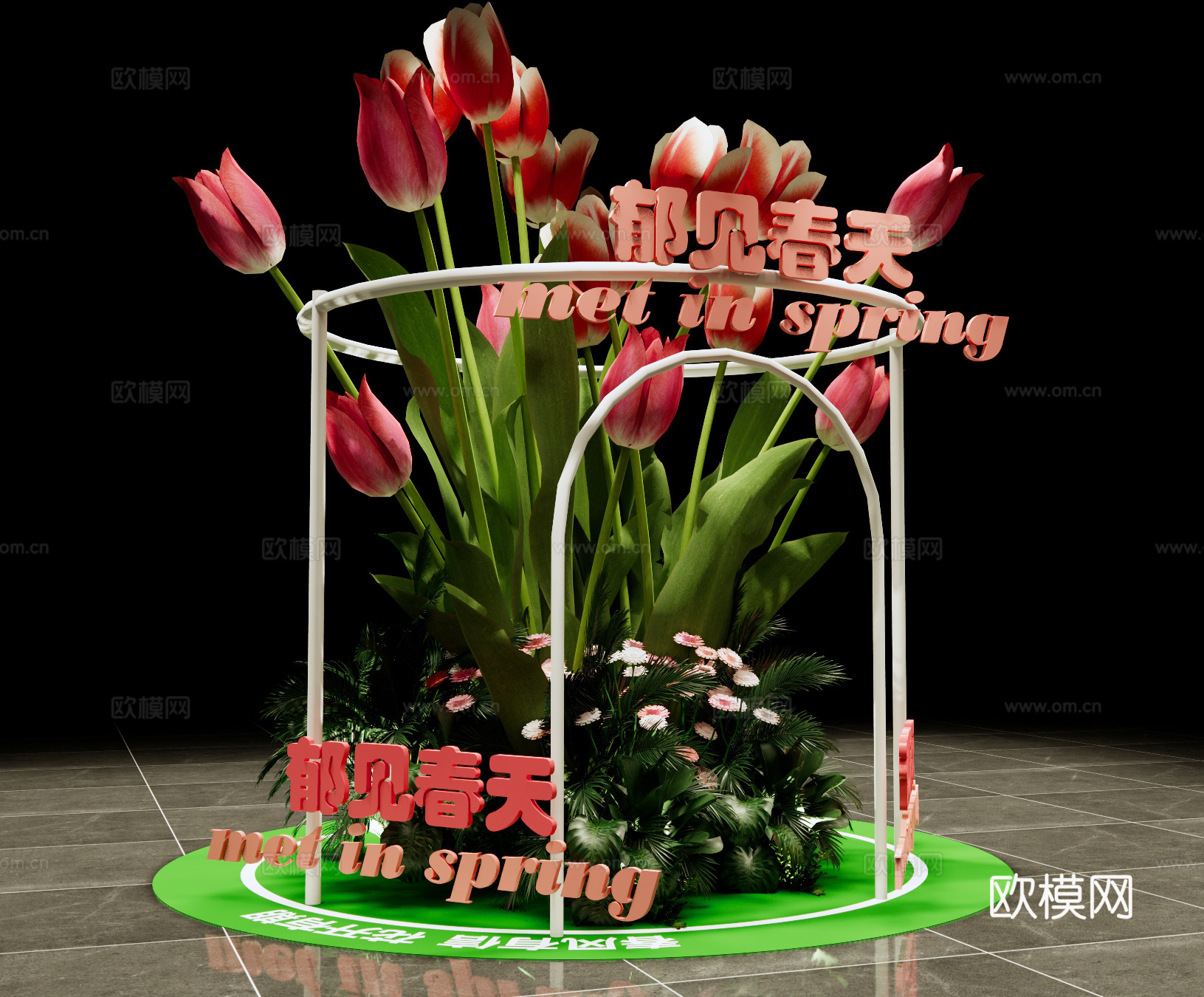 现代春天郁金香美陈 鲜花美陈 春季氛围 网红打卡拍照su模型