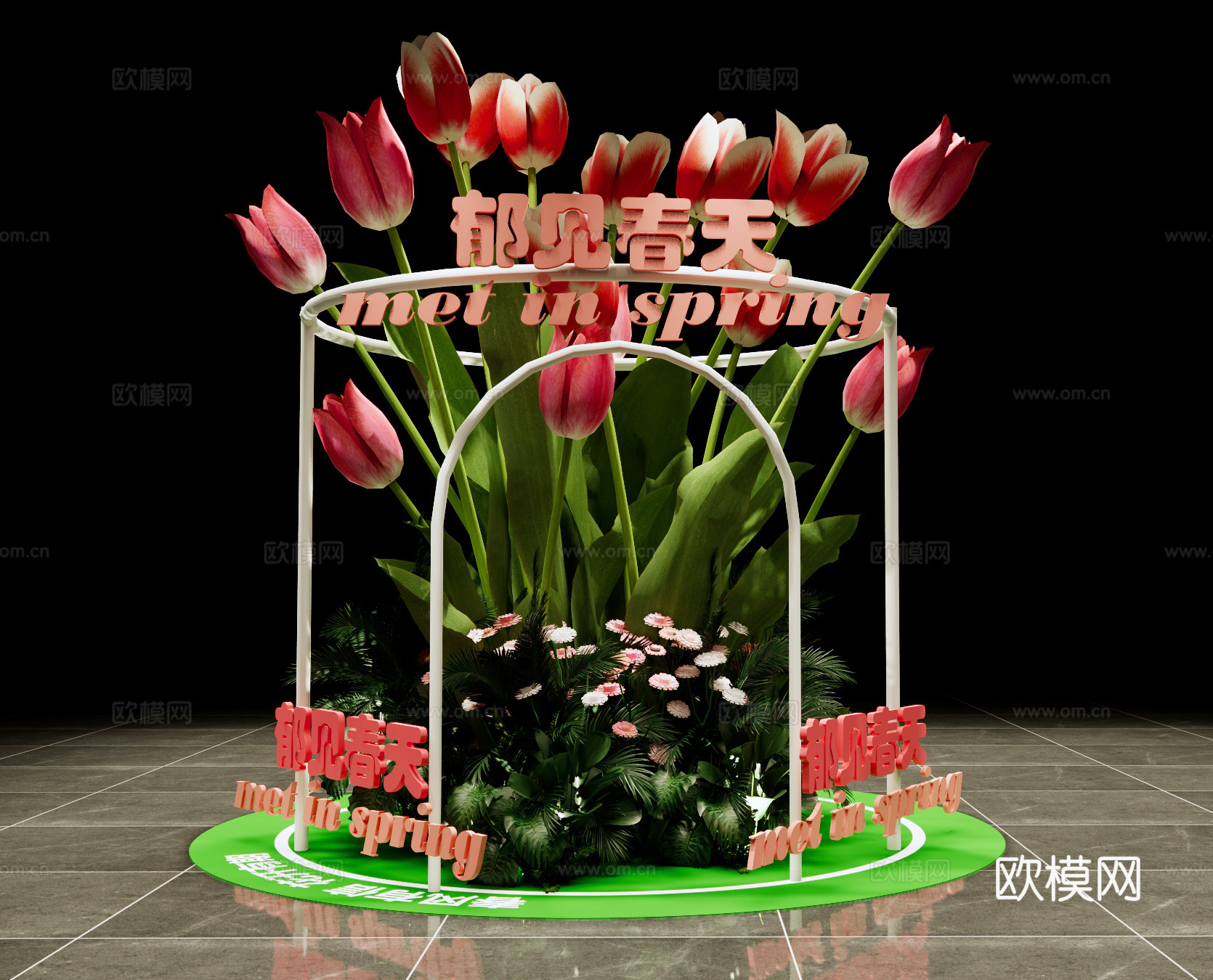 现代春天郁金香美陈 鲜花美陈 春季氛围 网红打卡拍照su模型