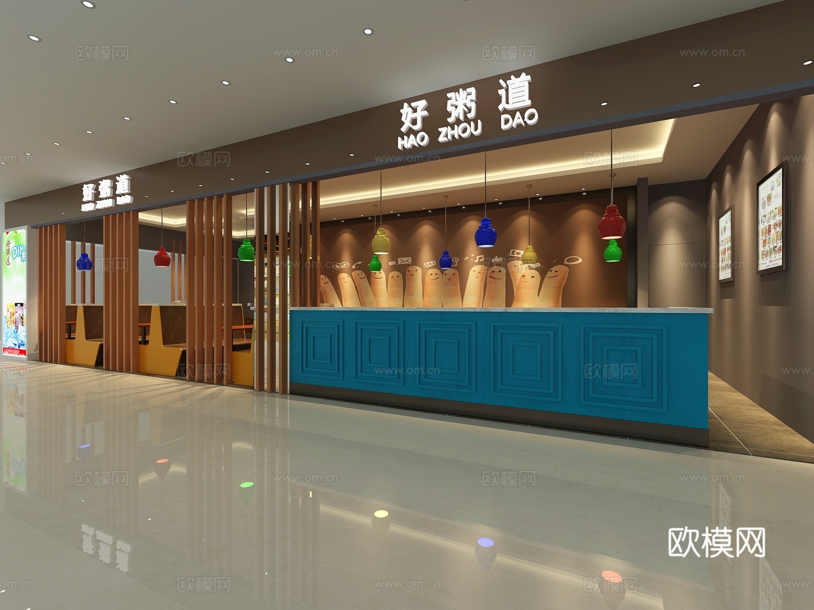 现代粥铺收银台3d模型