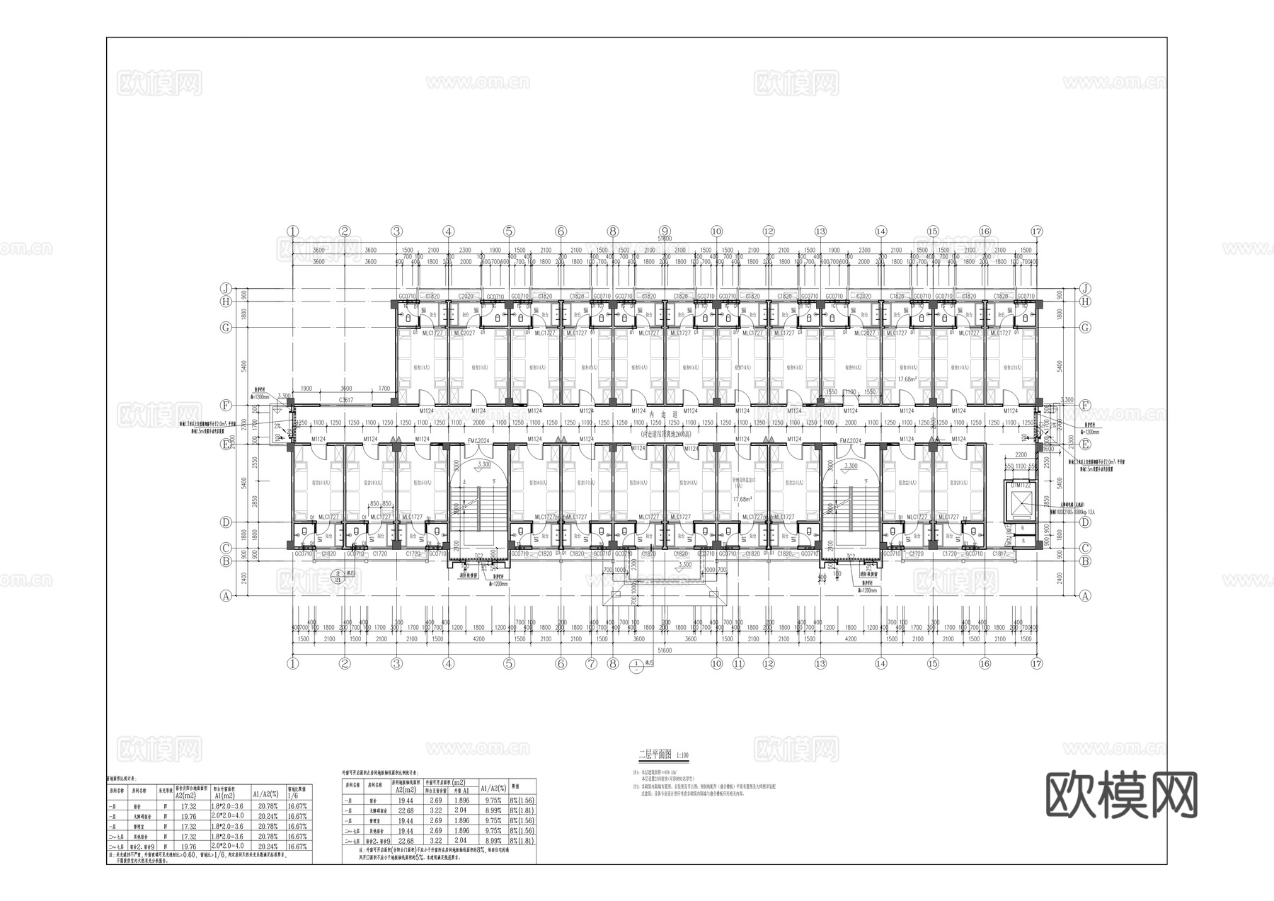 中学校女生公寓建筑施工图cad施工图