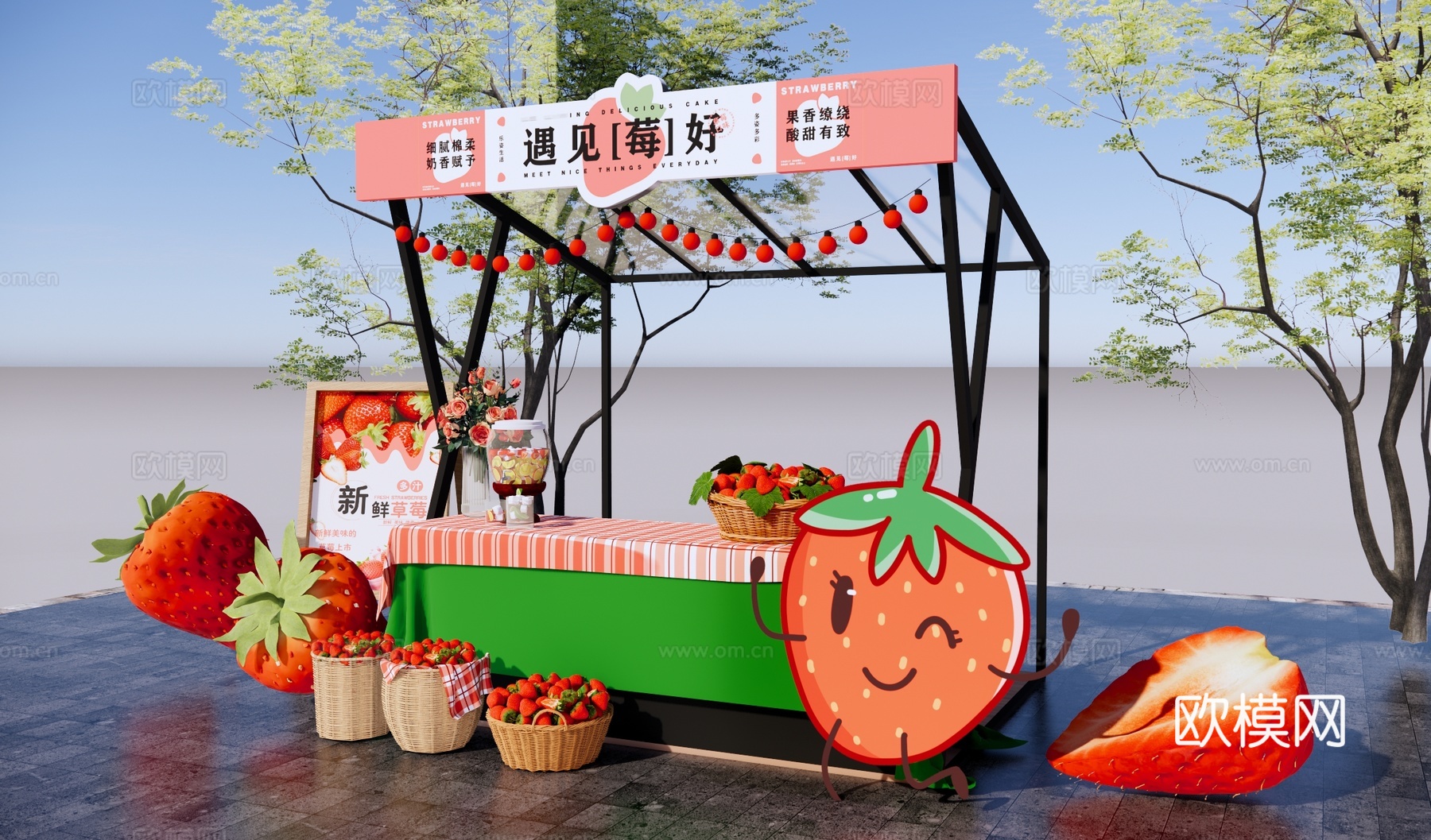 现代草莓水果摊位 网红商业街 展架 网红集市摊位 售货摊 水su模型