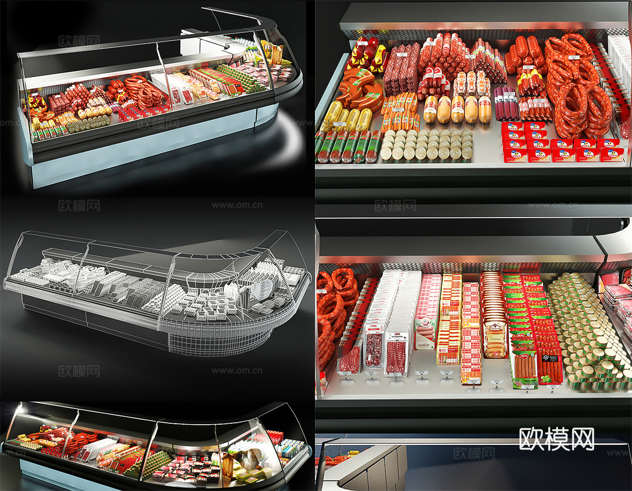 现代超市冰柜 鲜肉冷柜 超市货柜 冷冻保鲜柜3d模型