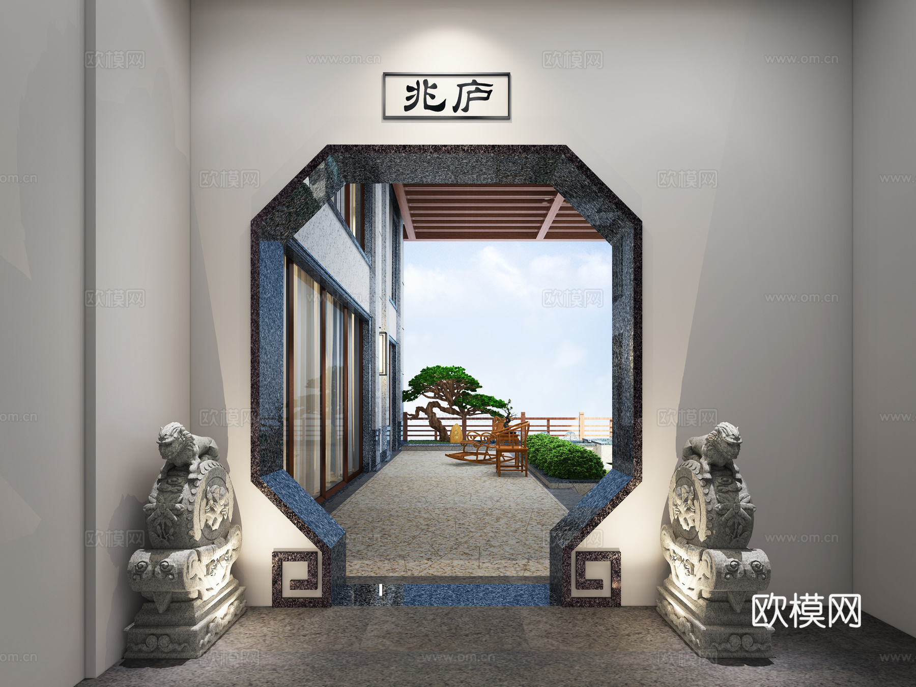新中式庭院 石狮子 中式单人椅 植物盘栽3d模型