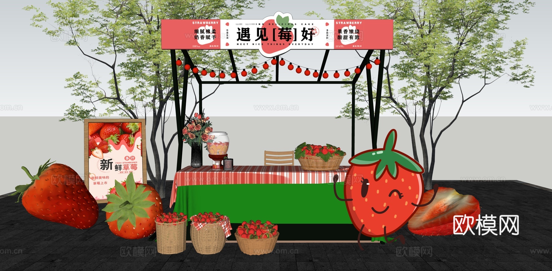 现代草莓水果摊位 网红商业街 展架 网红集市摊位 售货摊 水su模型