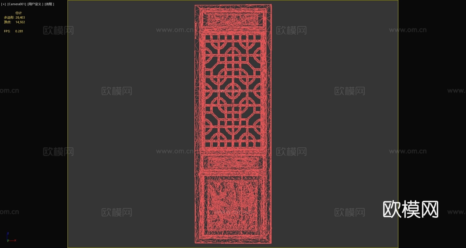 中式门板中式雕花雕刻造型木墙板中式窗花3d模型