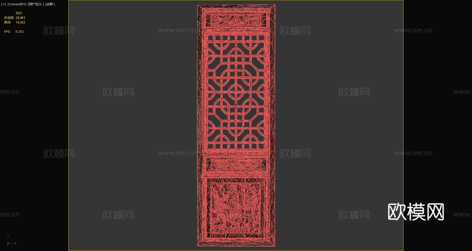 中式门板中式雕花雕刻造型木墙板中式窗花3d模型