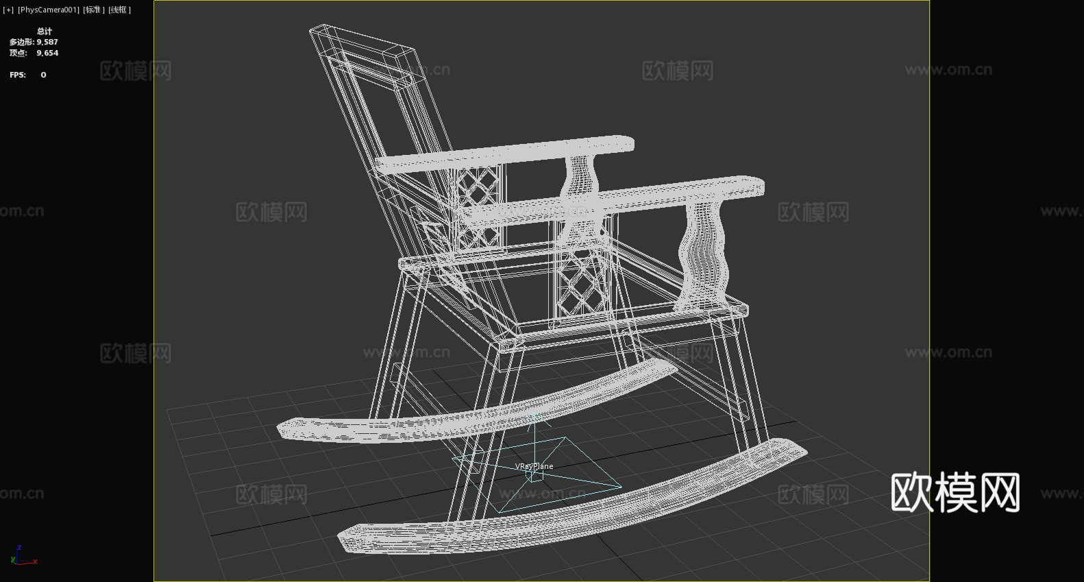 摇椅 木椅 扶手椅3d模型