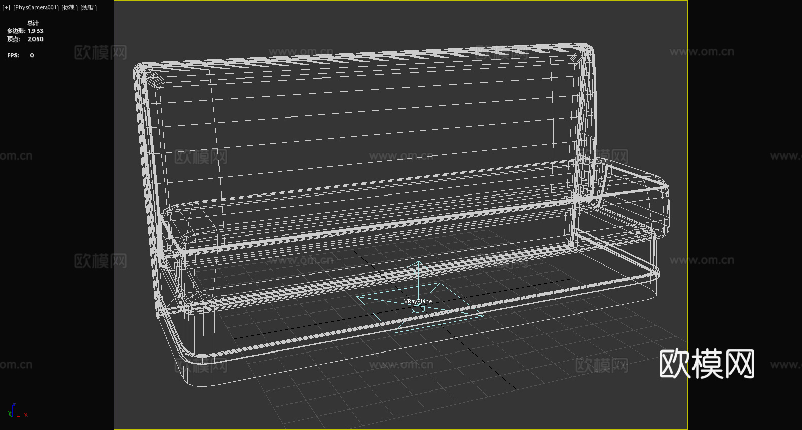 长椅 软包椅 沙发椅 卡座3d模型