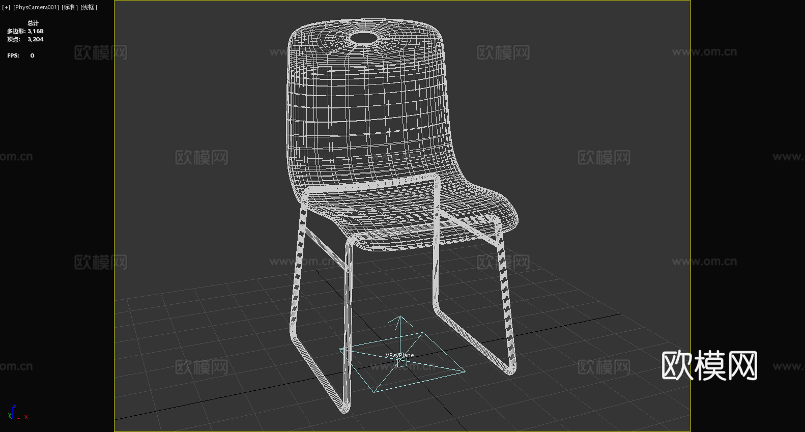 塑胶椅 塑料椅 靠背椅 椅子 座椅3d模型